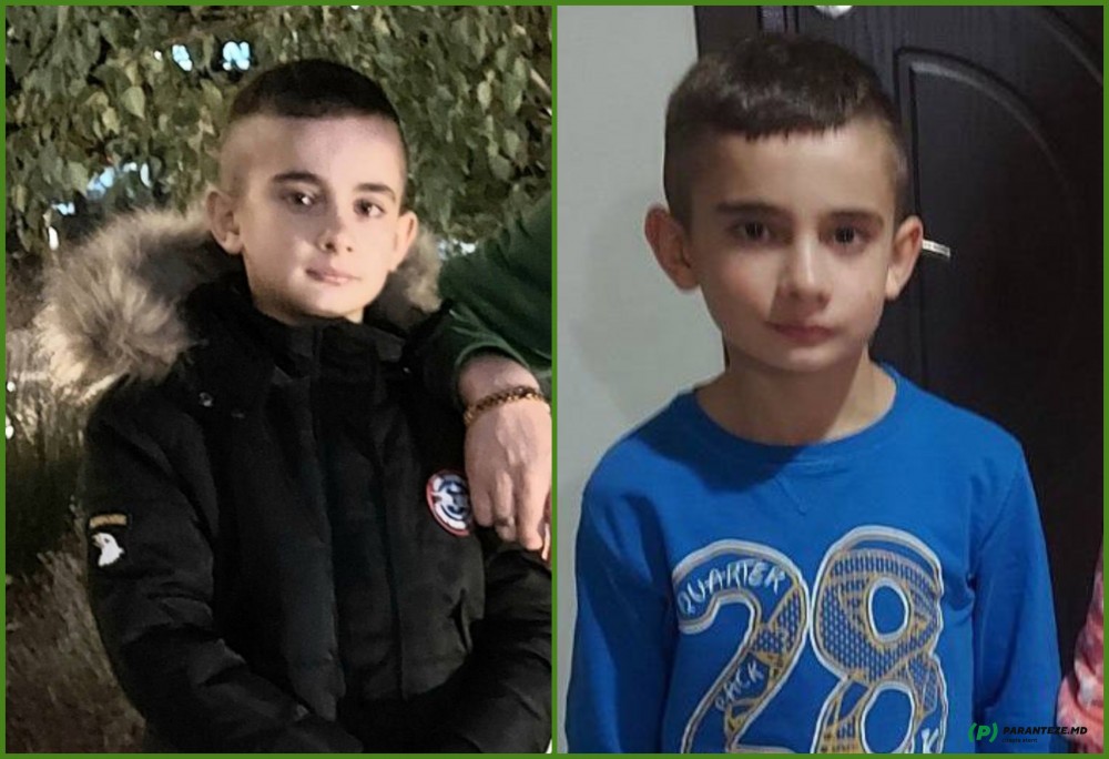 Ultima Oră // Copilul dispărut a fost găsit. Care este starea lui